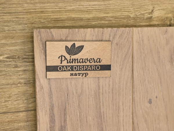 Инженерная доска Primavera 145 мм Oak Disparo